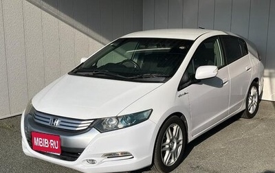 Honda Insight II рестайлинг, 2014 год, 740 000 рублей, 1 фотография