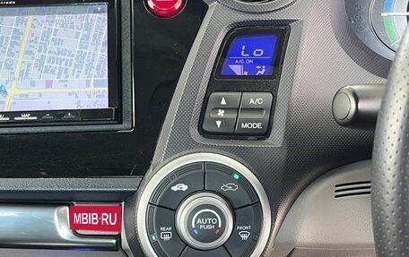 Honda Insight II рестайлинг, 2014 год, 740 000 рублей, 10 фотография