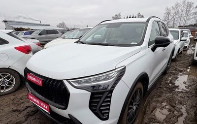 Haval Jolion, 2024 год, 1 654 160 рублей, 1 фотография