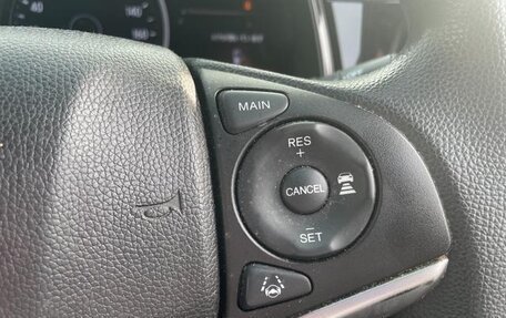 Honda Shuttle II, 2022 год, 1 360 000 рублей, 8 фотография