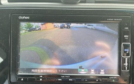 Honda Shuttle II, 2022 год, 1 360 000 рублей, 6 фотография