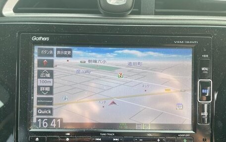 Honda Shuttle II, 2022 год, 1 360 000 рублей, 7 фотография