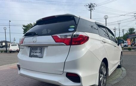 Honda Shuttle II, 2022 год, 1 360 000 рублей, 11 фотография