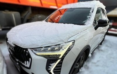 Haval Jolion, 2024 год, 1 885 000 рублей, 1 фотография