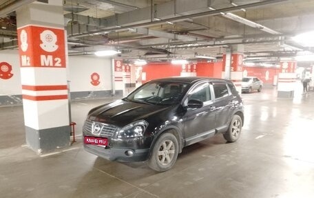 Nissan Qashqai, 2007 год, 750 000 рублей, 1 фотография