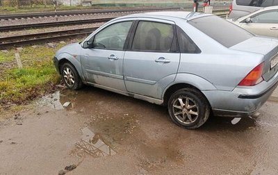 Ford Focus IV, 2005 год, 175 000 рублей, 1 фотография