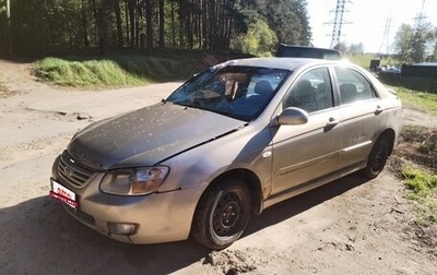 KIA Cerato I, 2006 год, 140 000 рублей, 1 фотография