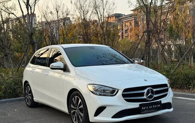 Mercedes-Benz B-Класс, 2022 год, 1 980 998 рублей, 1 фотография