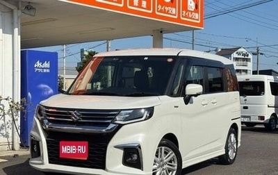 Suzuki Solio, 2023 год, 1 025 777 рублей, 1 фотография