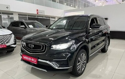 Geely Atlas, 2022 год, 1 680 000 рублей, 1 фотография