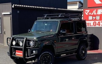 Suzuki Jimny, 2023 год, 1 668 777 рублей, 1 фотография