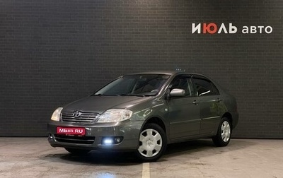 Toyota Corolla, 2005 год, 600 000 рублей, 1 фотография