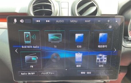 Suzuki Swift V, 2023 год, 1 231 777 рублей, 31 фотография