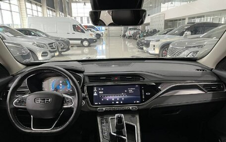 Geely Atlas, 2022 год, 1 680 000 рублей, 11 фотография