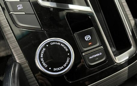 Geely Atlas, 2022 год, 1 680 000 рублей, 22 фотография