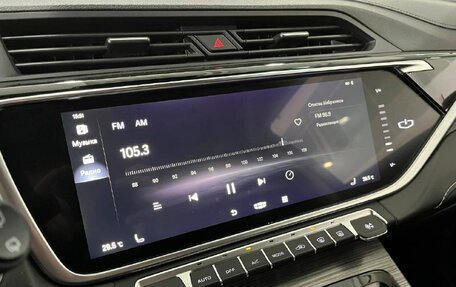 Geely Atlas, 2022 год, 1 680 000 рублей, 24 фотография