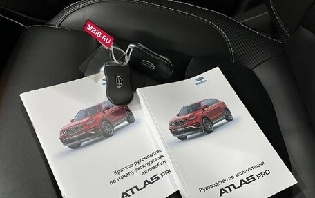 Geely Atlas, 2022 год, 1 680 000 рублей, 26 фотография