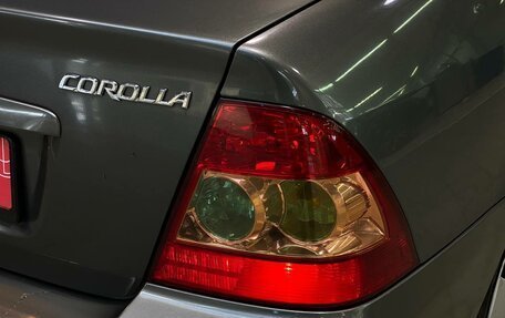 Toyota Corolla, 2005 год, 600 000 рублей, 10 фотография