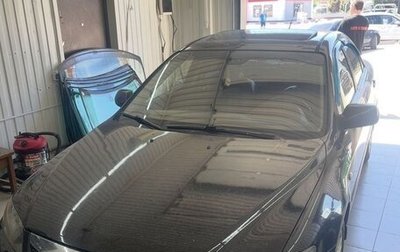 Mazda 6, 2006 год, 453 000 рублей, 1 фотография