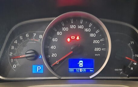 Toyota RAV4, 2014 год, 2 200 000 рублей, 15 фотография