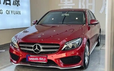 Mercedes-Benz C-Класс, 2017 год, 1 950 000 рублей, 1 фотография