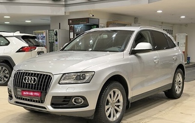 Audi Q5, 2013 год, 1 735 000 рублей, 1 фотография