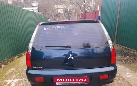 Mitsubishi Lancer IX, 2007 год, 500 000 рублей, 6 фотография