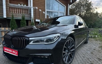 BMW 7 серия, 2017 год, 3 050 000 рублей, 1 фотография