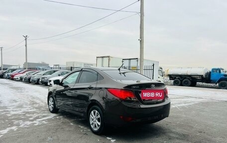 Hyundai Solaris II рестайлинг, 2014 год, 949 999 рублей, 4 фотография