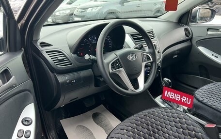 Hyundai Solaris II рестайлинг, 2014 год, 949 999 рублей, 10 фотография