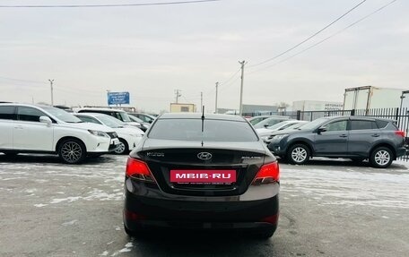 Hyundai Solaris II рестайлинг, 2014 год, 949 999 рублей, 5 фотография