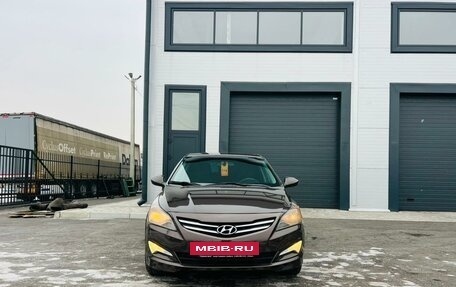 Hyundai Solaris II рестайлинг, 2014 год, 949 999 рублей, 9 фотография