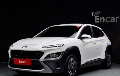 Hyundai Kona I, 2022 год, 2 130 000 рублей, 1 фотография