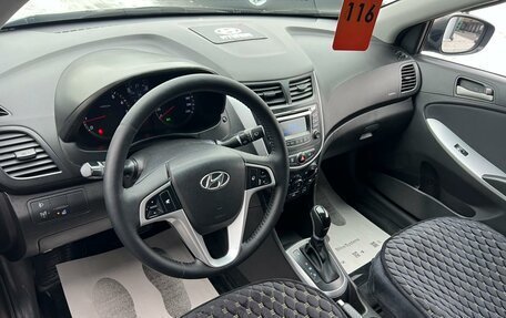 Hyundai Solaris II рестайлинг, 2014 год, 949 999 рублей, 11 фотография