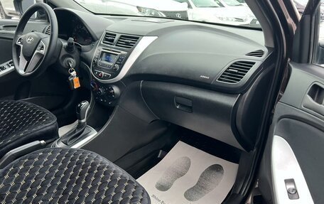 Hyundai Solaris II рестайлинг, 2014 год, 949 999 рублей, 12 фотография