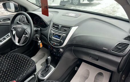 Hyundai Solaris II рестайлинг, 2014 год, 949 999 рублей, 13 фотография