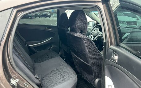 Hyundai Solaris II рестайлинг, 2014 год, 949 999 рублей, 18 фотография