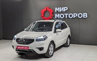 Renault Koleos I рестайлинг 2, 2012 год, 1 265 000 рублей, 1 фотография