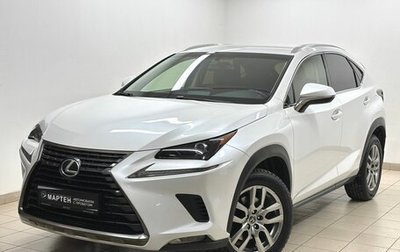 Lexus NX I, 2018 год, 3 115 000 рублей, 1 фотография
