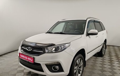 Chery Tiggo 3 I, 2018 год, 1 029 000 рублей, 1 фотография