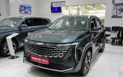 Geely Atlas, 2025 год, 3 918 000 рублей, 1 фотография
