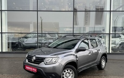 Renault Duster, 2021 год, 2 050 000 рублей, 1 фотография