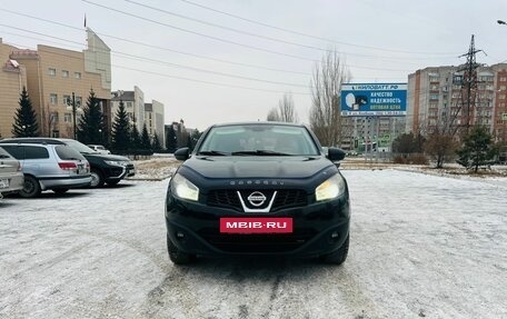 Nissan Qashqai, 2010 год, 1 029 000 рублей, 3 фотография