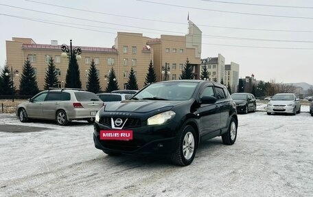 Nissan Qashqai, 2010 год, 1 029 000 рублей, 2 фотография