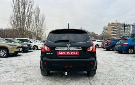 Nissan Qashqai, 2010 год, 1 029 000 рублей, 7 фотография