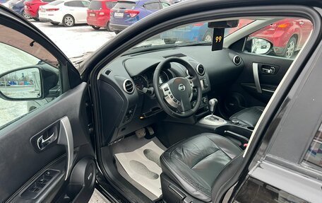 Nissan Qashqai, 2010 год, 1 029 000 рублей, 10 фотография