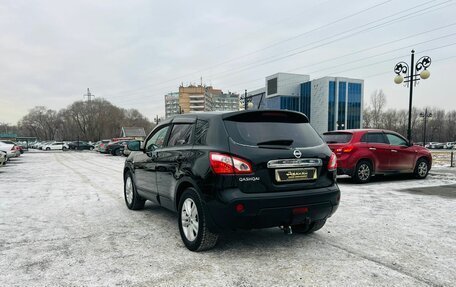 Nissan Qashqai, 2010 год, 1 029 000 рублей, 8 фотография
