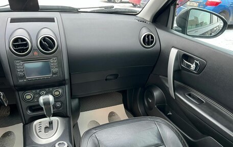 Nissan Qashqai, 2010 год, 1 029 000 рублей, 17 фотография