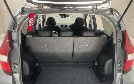 Nissan Note II рестайлинг, 2019 год, 870 000 рублей, 10 фотография