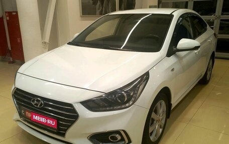 Hyundai Solaris II рестайлинг, 2018 год, 1 409 900 рублей, 3 фотография